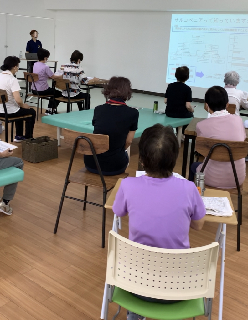 リハフィット講習会